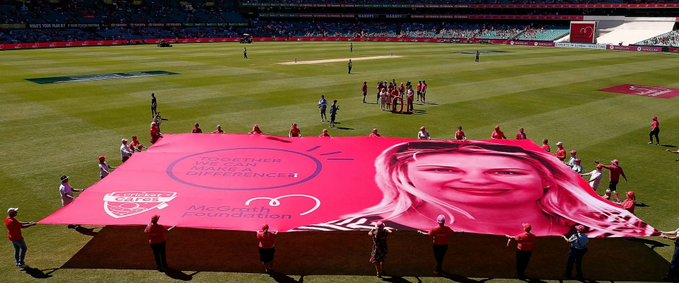 IND vs AUS: अचानक गुलाबी हो गया सिडनी का क्रिकेट मैदान, यह बड़ी वजह आई सामने