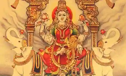 Gaja Lakshmi Vrat 2021: गजलक्ष्मी व्रत आज, इन मंत्रो के उच्चारण से मां लक्ष्मी होती हैं प्रसन्न, भर देती हैं धन-दौलत से घर