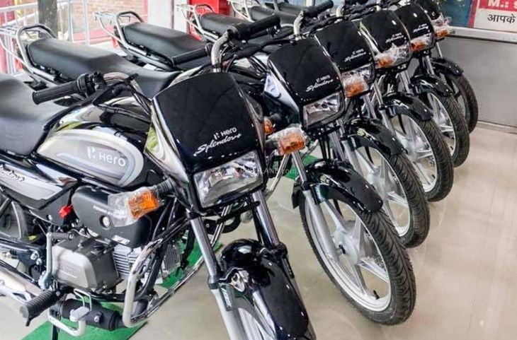 60 हजार रुपए वाली बाइक मिल रही मात्र 23 हजार में, देखें ऑफर की पूरी डिटेल्स