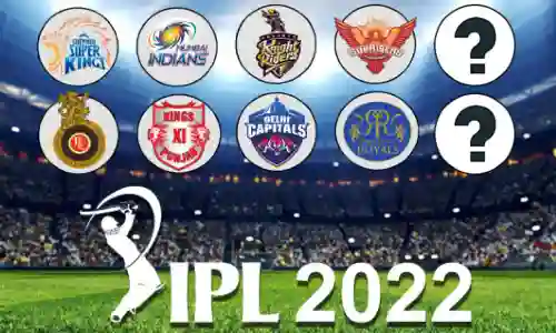 IPL 2022: BCCI ने नई IPL फ्रेंचाइजी के लिए टेंडर की बढ़ाई डेडलाइन, जानें क्या हैं आखिरी तारीख