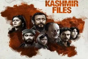 The Kashmir Files की सक्सेस से बॉलीवुड की ‘खान एण्ड  खान पार्टी’ के उड़े होश, पीड़ित कश्मीरियों को वर्ल्ड वाइड सपोर्ट