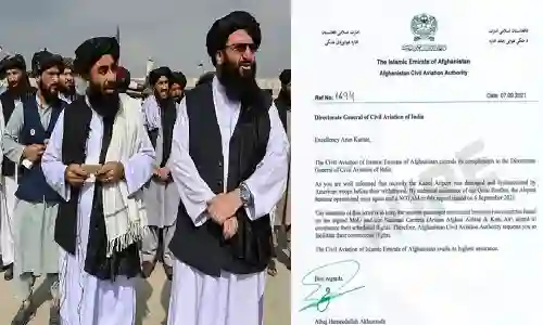 तालिबान ने भारत को भेजा ‘खूफिया खत’, इंटरनेट पर तेजी से हो रहा वायरल, आप भी पढ़ें