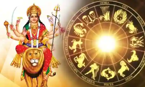 Horoscope Today: नवरात्र में इन राशियों से नाराज हैं मां दुर्गा, मनाने के लिए करें ये उपाय, जानें कैसा रहेगा आज का दिन