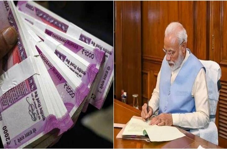 7th Pay Commission केंद्रीय कर्मचारियों को एक और तोहफा, DA से पहले मिलेगा ‘नाइट अलाउंस’!