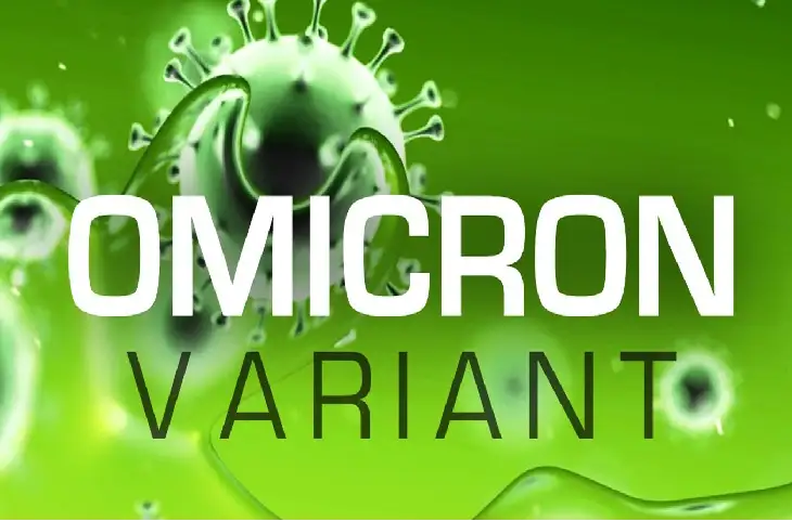 Coronavirus के Omicron Variant से फिर आ सकती है तबाही, मुंबई एयरपोर्ट पर लगाए गए प्रतिबंध