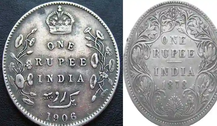 एक रुपए के इस पुराने सिक्के के लिए लोग दे रहे मुंह मांगी रकम, 10 करोड़ रुपए तक लगी बोली