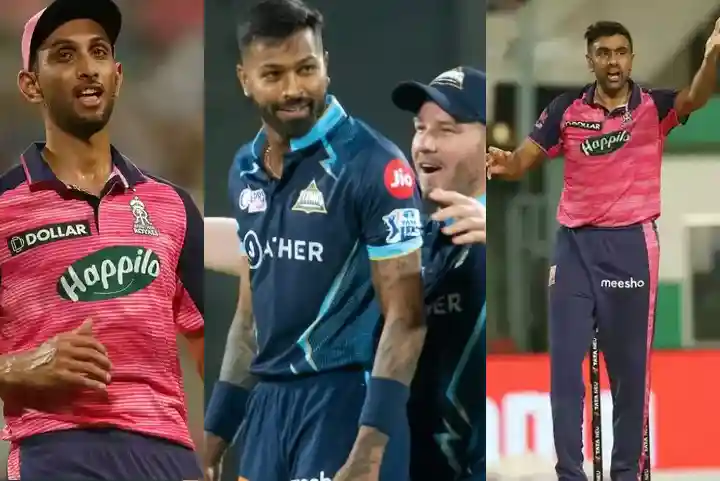 IPL 2022: गुजरात के खिलाफ इन 4 खिलाड़ियों के फ्लॉप शो के कारण राजस्थान को मिली हार