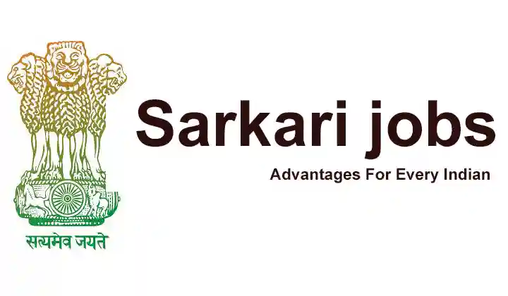Sarkari Naukri: वाणिज्य एवं उद्योग मंत्रालय और शहरी विकास मंत्रालय के लिए यहां निकली जबरदस्त वैकेंसी, देखें कैसे होगा सलेक्शन