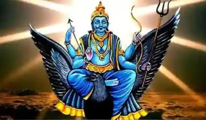 शनि की ढैय्या और साढ़े साती से कैसे मुक्ति देंगे भगवान राम और हनुमान, पढ़ें यहां