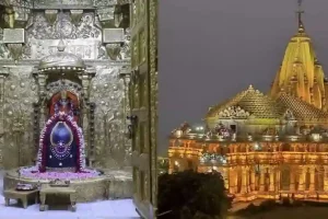 Sawan 2022: सोमनाथ मंदिर से जुड़े इन रोचक तथ्यों से अनजान होंगे आप, दर्शन करने से हर मनोकामना होती है पूरी