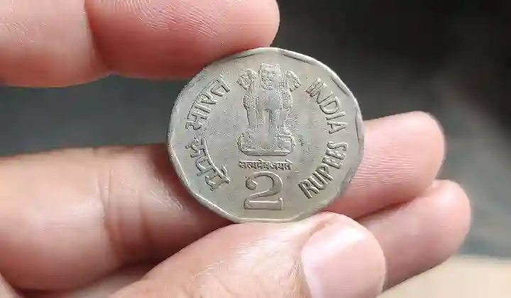 2 रुपये का सिक्का बदल सकता है आपकी किस्मत, मिनटों में दिला सकता है 5 लाख रुपए, जानें कैसे?