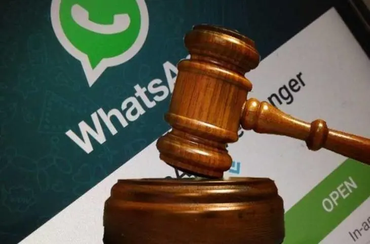 High Tech हुआ मद्रास हाईकोर्ट, Whats App पर लगाई अदालत और सुना दिया फैसला!
