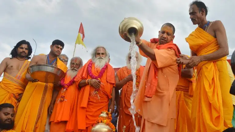 Ayodhya: राम लला के लिए काबुल की नदी से आया पानी, सीएम योगी करेंगे जलाभिषेक