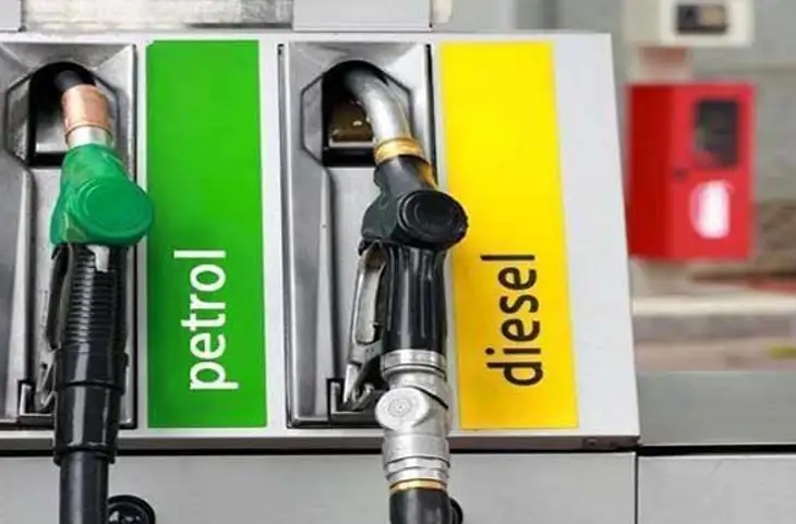 अब इस राज्य में भी घटा Petrol-Diesel का दाम- इतने रूपये हुआ सस्ता