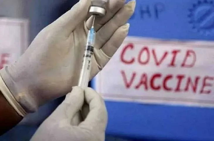 बच्चों को जल्द लगेगी Covie-19 वैक्सीन, सरकार दे सकती है इस Vaccine को आपात इस्तेमाल की मंजूरी