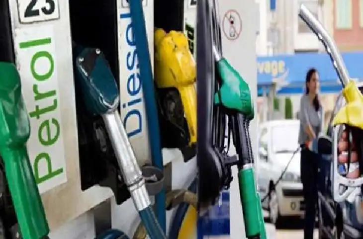 आम जनता को फिर मिलेगा सस्ता Petrol-Diesel! कच्चे तेल की कीमतों में भारी गिरावट- देखें आज का रेट
