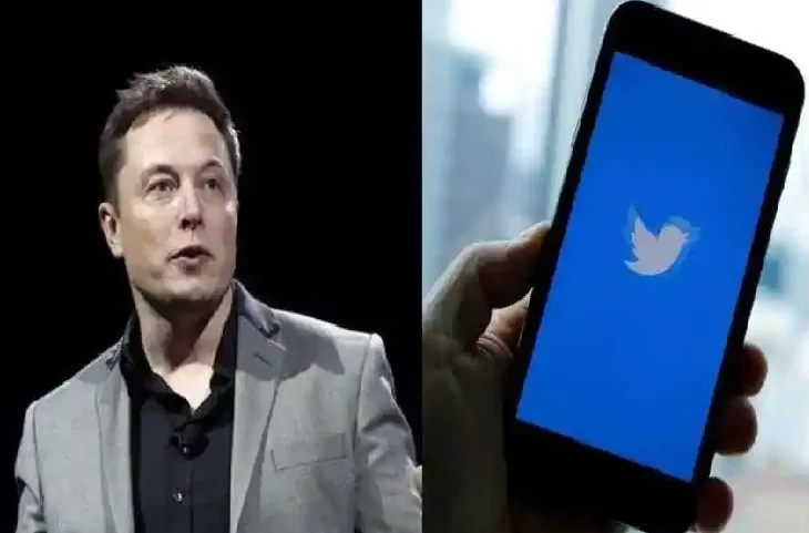 Twitter यूजर्स को बड़ा झटका! Elon Musk बोले- अब Free सेवा बंद… देने होंगे इतने पैसे