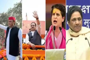 UP Election Results 2022: सपा की गलतफहमी हुई दूर! उत्तर प्रदेश में सिर्फ Akhilesh Yadav ही नहीं इनका भी करियर हुआ खत्म…