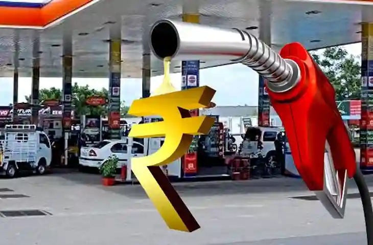 फिर Petrol-Diesel की कीमतों में आएगी गिरावट- जानिएं नया भाव