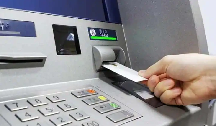 यह बैंक कल से हमेशा के लिए बंद कर रहा है ATM Service, देखिए अब कहां से और कैसे निकाल सकेंगे पैसे