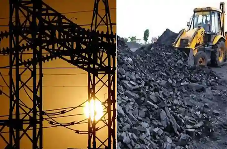Power Crisis: भीषण गर्मी के बीच कोयले की कमी से देश में गहराया बिजली संकट, छह से 10 घंटे तक करनी पड़ रही बिजली कटौती