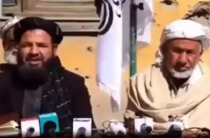 Taliabn के बयान से पाकिस्तान सरकार की हिली कुर्सी, कहा- भारत का तहे दिल से शुक्रिया- देखें वीडियो