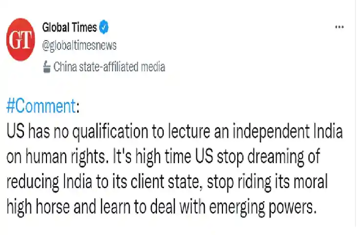 PM Modi की जमकर तारीफ कर रहा China, कहा- America तुम अब इंडिया का कुछ भी नहीं…