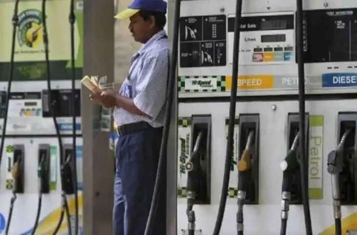जारी हुआ Petrol-Diesel का नया रेट- देखें सस्ता हुआ या महंगा?