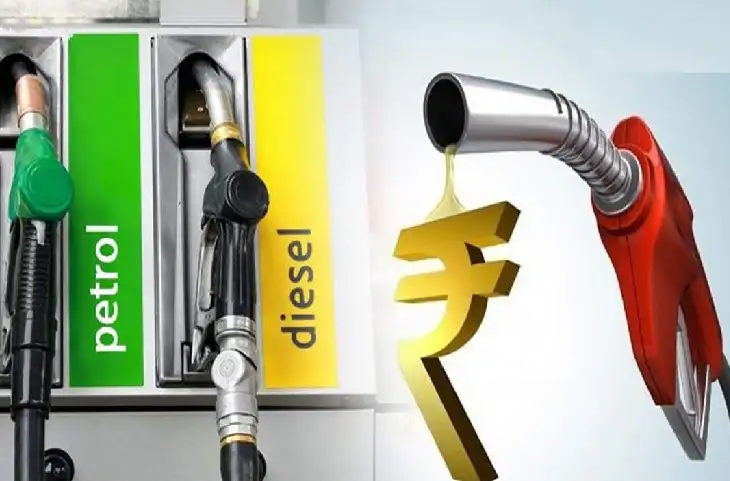 Petrol की कीमतों में बड़ी गिरावट! यहां 33.38 रुपए सस्ता मिल रहा Petrol- फटाफट चेक करें नया रेट