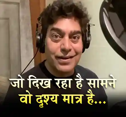 Ashutosh Rana का 14 सितंबर से पहले बड़ा धमाका, जिसने देखा उसने दांतों तले दबा ली उंगली, आप भी देखें