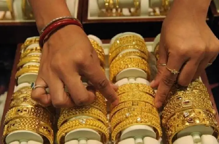 सोना खरीदने के लिए हो जाएं तैयार- देखिए कहां, कब और कैसे मिलेगा सस्ता Gold