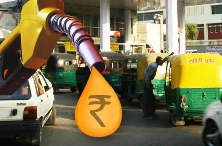 देश में यहां मिल रहा सबसे सस्ता Diesel 77.13 रुपये लीटर- देखिए Petrol का कितना है दाम