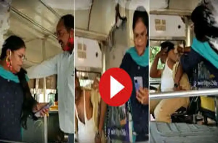 महिला ने बस के अंदर घुसकर ड्राइवर के फाड़े कपड़े, जमकर की धुनाई- IPS ने वीडियो शेयर कर कही यह बात