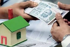 सस्ता चाहिए घर तो पढ़ें यह खबर- इस सरकारी Bank ने कम ब्याज दर पर Home loan देने का किया ऐलान
