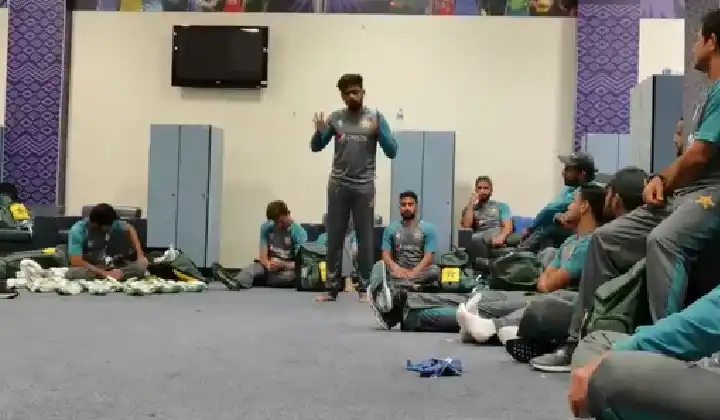 सेमीफाइनल हारने के बाद ड्रेसिंग रूम में ऐसे दिखे पाकिस्तानी खिलाड़ी- Video हुआ वायरल
