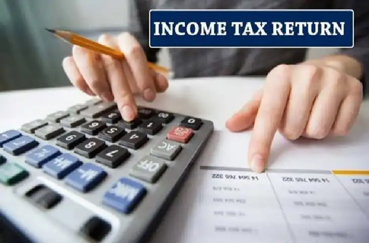 आज फाइल कर दें Income Tax Return वरना देना हो जाएगा भारी नुकसान- कल से लगेगा 1-2 हजार नहीं बल्कि इतना जुर्माना