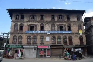Bait-ul-Meeras एक इमारत में कश्मीर का इतिहास, देखोगे तो देखते रह जाओगे