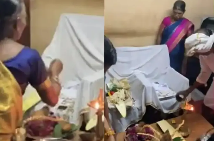 रोंगटे खड़े कर देगी Karnataka की ये हैरतअंगेज रस्म, मौत के 30 साल बाद धूमधाम से हुई दूल्हा-दुल्हन की अनोखी शादी