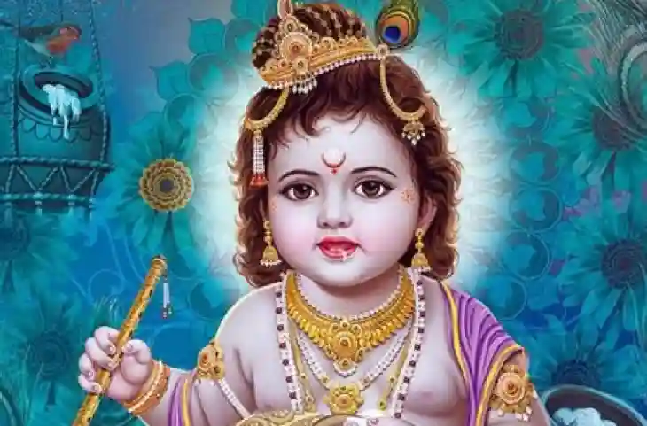 Krishna Janmashtami: आज जन्माष्टमी की रात करके देखें ये खास उपाय, फिर देखें कैसे बंसी वाला करता है चमत्कार