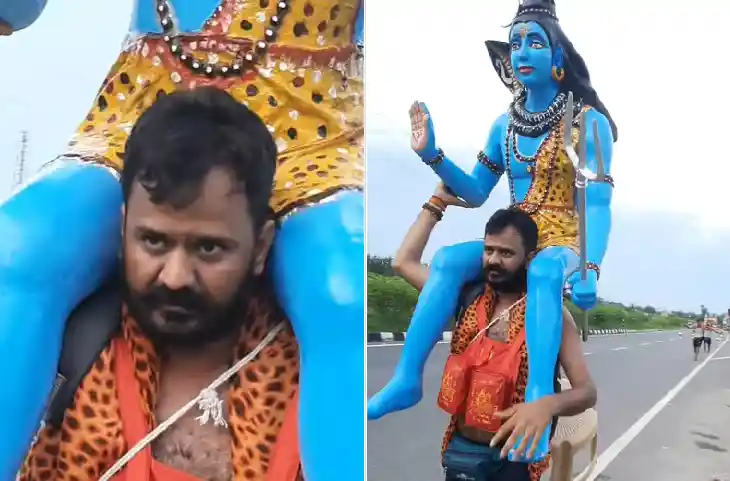 जब कंधे पर कांवड़ के बजाय शख्स ने उठाई भोलेनाथ की मूर्ति, Video देख लोगों ने दिया ऐसा रिएक्शन