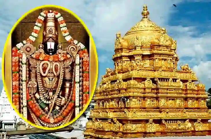 Tirupati Balaji: तिरुपति बालाजी मंदिर से जुड़ी रहस्यमय बातें, पोंछने पर भी भगवान की पीठ पर तुरंत आ जाता है पसीना