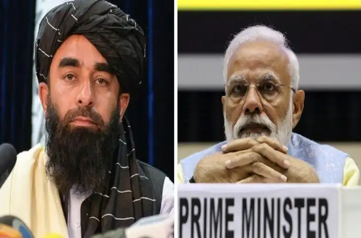 इंडिया के PM Modi के पाले में पहुँचा  Afghan Taliban, भौचक्के रह गए चीन और पाकिस्तान!