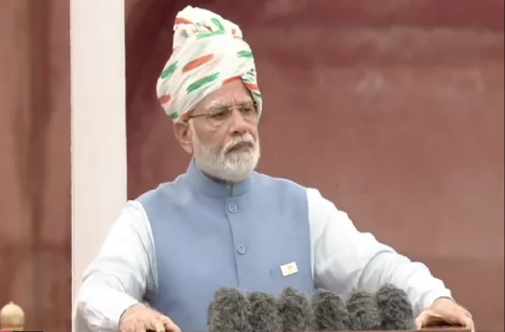 Independence Day Live: PM Modi बोले- ये हिंदुस्तान की मिट्टी है, स्वतंत्रता सेनानियों ने अंग्रेजों की नींव हिला दी