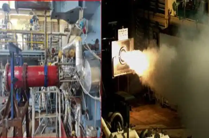 ISRO ने हाइब्रिड मोटर का किया सफल परीक्षण, रॉकेटों को मिलेगी नई शक्ति