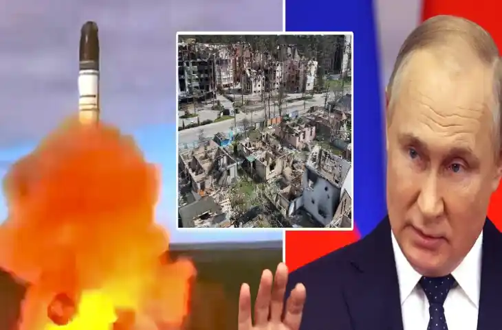Putin ने Nuclear Attack किया तो दुनियाके नक्शे से साफ हो जाएगा Ukraine