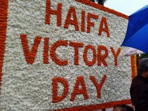 Haifa Liberation Day