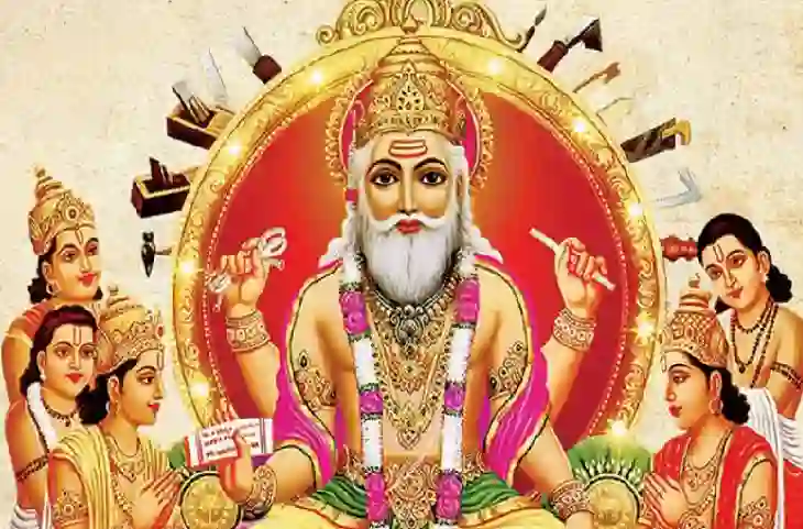 दुनिया के पहले इंजीनियर Vishwakarma की पूजा आज ही क्यों, क्या है शुभ मुहूर्त?