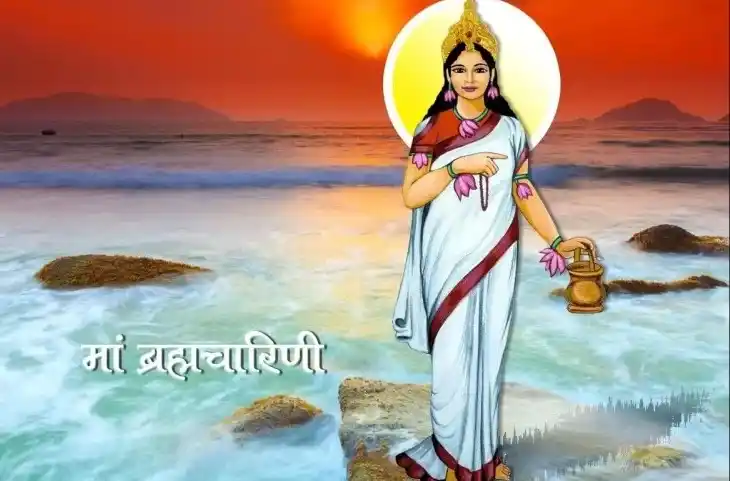 यहां जाने नवरात्रि के दूसरे दिन की महत्वपूर्ण बातें,होगी मां ब्रह्मचारिणी की पूजा