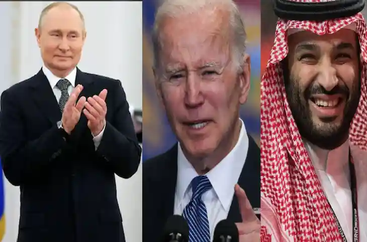 Putin की जाल में फंस गया America! खाली करना पड़ रहा अरबों का खजाना