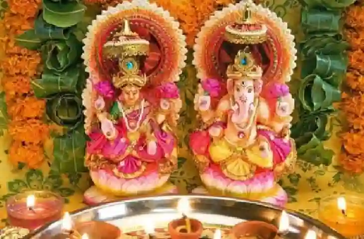 Diwali Puja Time: इस शुभ मुहूर्त में ही करें महालक्ष्मी का पूजन,होगा विशेष फलदायी
